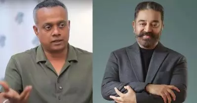 കമൽ സാറിന്റെ ആ സീനിൽ ഞാൻ ഡാൻസ് ചെയ്തത് ആളുകൾ ശ്രദ്ധിക്കില്ലെന്ന് കരുതിയാണ്: ഗൗതം വാസുദേവ് മേനോന്‍
