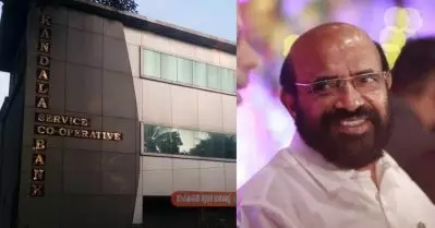 കണ്ടല സഹകരണ ബാങ്ക് തട്ടിപ്പ് പ്രതി ഭാസുരാംഗന് ജാമ്യം