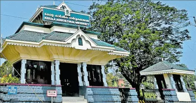 സംഘപരിവാറുകാരെ നോമിനേറ്റ് ചെയ്ത ചാന്‍സിലര്‍ക്ക് തിരിച്ചടി; കാര്‍ഷിക സര്‍വകലാശാല ഭരണസമിതി തെരഞ്ഞെടുപ്പില്‍ എല്‍.ഡി.എഫ് പാനലിന് ജയം