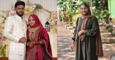 നിറത്തിന്റെ പേരിലെ അവഹേളനത്തില്‍ നവവധുവിന്റെ ആത്മഹത്യ; ഭര്‍ത്താവ് പിടിയില്‍