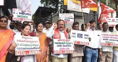 ആഴ്ചയിൽ 90 മണിക്കൂർ ജോലിയെടുക്കണം; ചെയർമാന്റെ പരാമർശത്തിനെതിരെ പ്രതിഷേധവുമായി എൽ. ആന്റ് .ടി ഹൈദരാബാദ് തൊഴിലാളികൾ