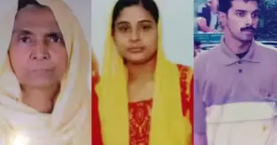 നോമ്പ് കഞ്ഞിയിൽ വിഷം കലർത്തി ഭർത്താവിന്റെ മുത്തശ്ശിയെ കൊലപ്പെടുത്തിയ കേസ്; ദമ്പതികൾക്ക് ജീവപര്യന്തം