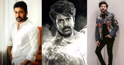 സൂര്യയുടെയും ദുല്‍ഖറിന്റെയും കരിയറിലെ വലിയ നഷ്ടമാകാന്‍ ചാന്‍സുണ്ട്, തീപ്പൊരി ടൈറ്റില്‍ ടീസറുമായി ശിവകാര്‍ത്തികേയന്‍