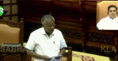 സർവകലാശാലകളിൽ വർഗീയ ആശയങ്ങളുടെ പ്രചാരണത്തിന് നീക്കം; യു.ജി.സി കരട് മാർഗരേഖക്കെതിരെ നിയമസഭ പ്രമേയം പാസാക്കി
