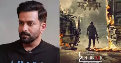 ടീസറില്‍ കാണുന്ന ആ ഷോട്ട് എമ്പുരാനില്‍ എനിക്ക് ഏറ്റവും ഇഷ്ടപ്പെട്ട രംഗങ്ങളില്‍ ഒന്നാണ്: പൃഥ്വിരാജ് സുകുമാരന്‍