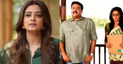 മോഹന്‍ലാല്‍ സാറിനെ പോലെയുള്ള ഒരാളുടെ കൂടെ അഭിനയിക്കുമ്പോള്‍ അലേര്‍ട്ടായി ഇരിക്കണം: പ്രിയാമണി