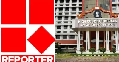 കലോത്സവ റിപ്പോർട്ടിങ്ങിലെ ദ്വയാർഥ പ്രയോഗം; പ്രതികൾ മുൻകൂർ ജാമ്യ ഹരജി നൽകി