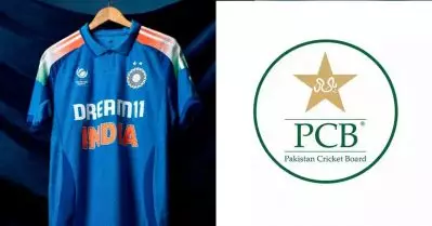 ചാമ്പ്യന്‍സ് ട്രോഫി: ഞങ്ങളുടെ പേര് ഇന്ത്യ ജേഴ്‌സിയില്‍ പ്രിന്റ് ചെയ്യുന്നില്ല; പരാതിയുമായി പാകിസ്ഥാന്‍