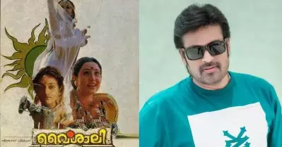 ഋഷ്യശൃംഗന്റെ വേഷത്തിലേക്ക് നടന്മാരെ തേടുന്നു എന്ന പരസ്യം കണ്ട് ഞാനും ഒരു ഫോട്ടോ അയച്ചിരുന്നു, പക്ഷേ…. മനോജ് കെ. ജയന്‍