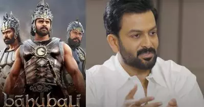 ബാഹുബലി മുതല്‍ക്കാണ് ഇന്ത്യന്‍ സിനിമയില്‍ ആ ട്രെന്‍ഡ് ഇത്രയും പോപ്പുലറാകുന്നത്: പൃഥ്വിരാജ്