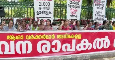 ആശാ വർക്കർമാരുടെ പ്രശ്നങ്ങൾ ഉടനടി പരിഹരിക്കണം; സമരത്തിൽ ഇടപെട്ട് ദേശീയ മനുഷ്യാവകാശ കമ്മീഷൻ