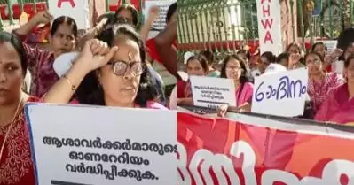 ആരോഗ്യമന്ത്രിയുമായി നടത്തിയ ചര്‍ച്ച പരാജയം; സെക്രട്ടറിയേറ്റ് മാര്‍ച്ചിനൊരുങ്ങി ആശ വര്‍ക്കര്‍മാര്‍