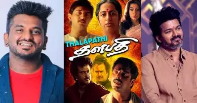 ദളപതി റീമേക്ക് ചെയ്യണം, മമ്മൂട്ടി സാര്‍ ചെയ്ത വേഷം വിജയ്‌യും രജിനി സാര്‍ ചെയ്ത വേഷം ആ നടനും ചെയ്യണം: അശ്വത് മാരിമുത്തു
