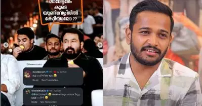 ടൊവിയെ കളിയാക്കാന്‍ വേണ്ടിയാണ് ആ കമന്റ് ഇട്ടത്, പക്ഷേ, അതിനെ എ.ഐ. വീഡിയോ ആക്കുമെന്ന് കരുതിയില്ല: ബേസില്‍ ജോസഫ്