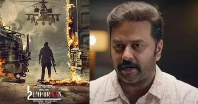 എത്ര അന്വേഷിച്ചാലും കണ്ടെത്താന്‍ കഴിയാത്ത ചില സത്യങ്ങള്‍ ലോകത്തുണ്ട് എന്ന ഗോവര്‍ദ്ധന്റെ തിരിച്ചറിവ് എമ്പുരാനില്‍ ഉണ്ട്: ഇന്ദ്രജിത്ത്