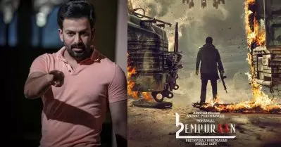 പൃഥ്വിയായതുകൊണ്ട് ഒന്നും പറയാന്‍ പറ്റില്ല, ബാക്കിയുള്ള നാല് ക്യാരക്ടര്‍ പോസ്റ്ററില്‍ നാലാമാനാരെന്ന് തല പുകഞ്ഞാലോചിച്ച് സോഷ്യല്‍ മീഡിയ