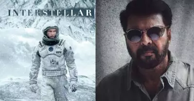 ഇതിപ്പോള്‍ മമ്മൂട്ടിയുടെ റീ റിലീസ് കളക്ഷനെക്കാള്‍ കൂടുതലാണല്ലോ, കേരളത്തില്‍ നിന്ന് വമ്പന്‍ കളക്ഷനുമായി ഇന്റര്‍സ്റ്റെല്ലാര്‍