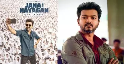 വിജയ് സിനിമയാണോ, എന്തെങ്കിലുമൊരു പ്രീ റിലീസ് റെക്കോഡ് നിര്‍ബന്ധാ… ഏറ്റവും വലിയ ഓവര്‍സീസ് റൈറ്റ്‌സ് നേടിയ തമിഴ് ചിത്രമായി ജന നായകന്‍