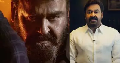 സ്റ്റീഫന്‍ പറഞ്ഞപോലെ ചെകുത്താന്റെ സ്വന്തം നാട്ടിലേക്ക് ഖുറേഷി അബ്രാം; സിനിമ ജീവിതത്തിലെ ഏറ്റവും വലിയ ചിത്രം: മോഹന്‍ലാല്‍