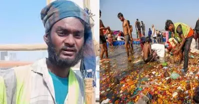 കുംഭമേളയിൽ നിന്നുള്ള വരുമാനം രണ്ട് ലക്ഷം കോടിയെന്ന് യോഗി; ശമ്പളം കിട്ടിയിട്ട് രണ്ട് മാസമായെന്ന് പ്രയാഗ്‌രാജിലെ ശുചീകരണ തൊഴിലാളി