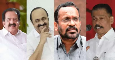 കേരളത്തോടുള്ള അവഗണന; ജോര്‍ജ് കുര്യന്‍ മാപ്പ് പറയണമെന്ന് നേതാക്കള്‍