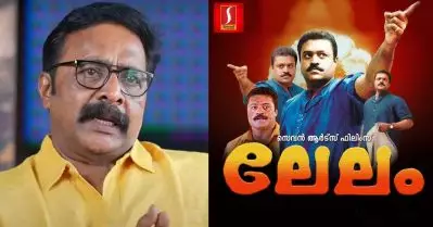 മതവികാരം വ്രണപ്പെടുമെന്ന് പറഞ്ഞ് ലേലത്തിലെ ആ സീന്‍ കളയാന്‍ സെന്‍സര്‍ ബോര്‍ഡ് ആവശ്യപ്പെട്ടു, പോയി പണിനോക്കാന്‍ ഞാന്‍ പറഞ്ഞു: രണ്‍ജി പണിക്കര്‍