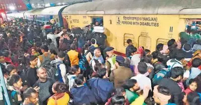 ന്യൂദല്‍ഹി റെയില്‍വേ സ്റ്റേഷന്‍ ദുരന്തം; 9600ത്തിലധികം പേര്‍ സ്‌റ്റേഷനിലുണ്ടായിരുന്നതായി റിപ്പോര്‍ട്ട്