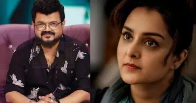 ‘ഇത് ഞാനും മഞ്ജുവാര്യരും അറിയാത്ത കാര്യങ്ങളാണല്ലോ മഞ്ഞപത്രങ്ങളേ,’ വ്യാജവാര്‍ത്തക്കെതിരെ പ്രതികരിച്ച് നാദിര്‍ഷ