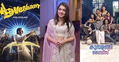കുമ്പളങ്ങി നൈറ്റ്‌സും ആവേശവും നിര്‍മിക്കാന്‍ തീരുമാനിച്ചത് ആ രണ്ട് കഥാപാത്രങ്ങള്‍ കാരണം: നസ്രിയ നസീം