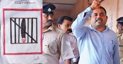 തടവുകാരുടെ എഴുതാനും പ്രസിദ്ധീകരിക്കാനുമുള്ള അവകാശം മൗലികാവകാശത്തിന്റെ ഭാഗം; നിരാഹാരസമരത്തിനൊരുങ്ങി മവോയിസ്റ്റ് നേതാവ് രൂപേഷ്