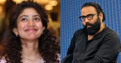 അര്‍ജുന്‍ റെഡ്ഡിയുടെ സംവിധായകന്‍ സന്ദീപ് റെഡ്ഡി വാങ്കയെ സ്തുതിച്ച് സായി പല്ലവി; കോമാളി അഭിപ്രായമെന്ന് സോഷ്യല്‍ മീഡിയ