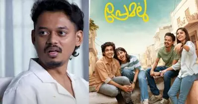 എന്നില്‍ ആളുകള്‍ അമല്‍ ഡേവിസിനെ കാണരുതെന്ന് ആഗ്രഹിച്ചു; അവള്‍ എന്നെ വിളിക്കുന്നത് അമല്‍ സംഗു: സംഗീത് പ്രതാപ്