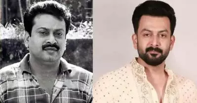 ഇപ്പോഴും സുകുമാരന്‍ എന്ന സിനിമാ നടനെക്കുറിച്ച് എനിക്ക് വലിയ ധാരണയില്ല; അതിന് രണ്ട് കാരണങ്ങളുണ്ട്: പൃഥ്വിരാജ്
