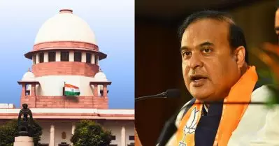 തടവുകാര്‍ക്കും അവകാശങ്ങളുണ്ട്, വിദേശികളാണെന്ന് കണ്ടെത്തിയവരെ അനന്തമായി തടവില്‍ പാര്‍പ്പിക്കാനാകില്ല; അസം സര്‍ക്കാറിനെതിരെ സുപ്രിം കോടതി