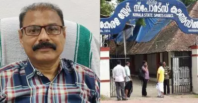 സംസ്ഥാന ഒളിംമ്പിക്‌സ് അസോസിയേഷനെ തള്ളി സ്‌പോര്‍ട്‌സ് കൗണ്‍സില്‍