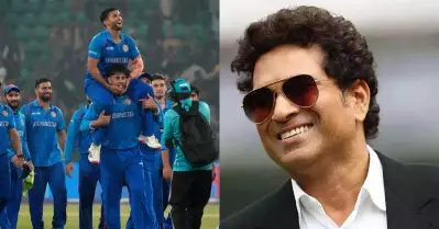 ‘അഫ്ഗാനിസ്ഥാന്‍, നിങ്ങളുടെ വിജയങ്ങളെ ഇനിയും അട്ടിമറികളെന്ന് വിളിക്കാനാവില്ല’ പ്രശംസയുമായി സച്ചിന്‍