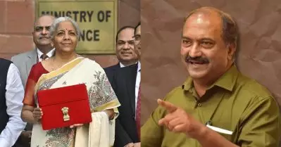 കേന്ദ്ര ബജറ്റ് 2025: കേരളം എന്ന വാക്കുപോലുമില്ല