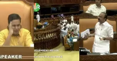 എനിക്ക് ആരുടേയും ഔദാര്യം ആവശ്യമില്ല: നിയമസഭയിൽ സ്പീക്കറും പ്രതിപക്ഷ നേതാവും നേർക്കുനേർ