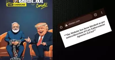 ബി.ജെ.പി പരാതി; മോദിയെ വിമർശിച്ചതിന് തമിഴ് വാരിക വികടനെ ബ്ലോക്ക് ചെയ്ത് കേന്ദ്രം; റിപ്പോർട്ട്