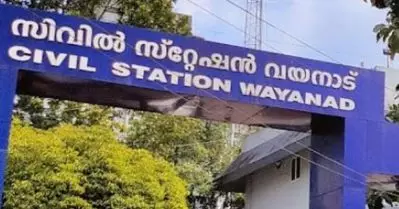 വയനാട് കലക്ടറേറ്റില്‍ ആത്മഹത്യക്ക് ശ്രമിച്ച് ജീവനക്കാരി; ജോയിന്റ് കൗണ്‍സിലര്‍ നേതാവിന്റെ മാനസിക പീഡനമെന്ന് പരാതി