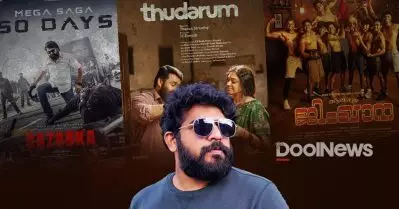 ബസൂക്ക, തുടരും, ആലപ്പുഴ ജിംഖാന; ഒരേ ദിവസം പുറത്തിറങ്ങുന്നത് ഒരേ എഡിറ്ററുടെ മൂന്ന് ട്രെയ്ലറുകള്‍; നൊമ്പരമായി നിഷാദ് യൂസഫ്