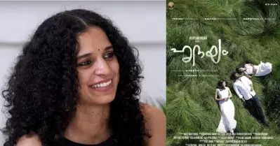 ഹൃദയത്തിലെ ആ സീൻ എയറിൽ പോകുമെന്ന് വിചാരിച്ചില്ല: ആൻ സലീം