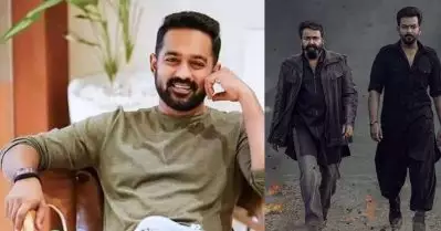 ഞാന്‍ ന്യായത്തിനൊപ്പം; മൂന്ന് മണിക്കൂര്‍ സിനിമ എന്റര്‍ടൈന്‍മെന്റ് ആയി കാണണം; എമ്പുരാന്‍ വിവാദത്തില്‍ പ്രതികരണവുമായി ആസിഫ് അലി