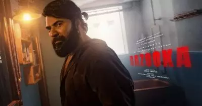 എമ്പുരാന് മുമ്പ് ബസൂക്കയുടെ ട്രെയ്‌ലര്‍ എത്തും; ആരാധകര്‍ക്ക് സര്‍പ്രൈസുമായി മമ്മൂട്ടി ചിത്രം