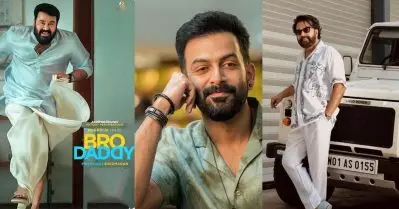 ബ്രോ ഡാഡി മമ്മൂക്കയെ വെച്ച് ചെയ്യാനായിരുന്നു ഉദ്ദേശിച്ചത്, കഥ കേട്ട് അദ്ദേഹം പറഞ്ഞ മറുപടി കേട്ടപ്പോള്‍ ലാലേട്ടനെ അപ്പ്രോച്ച് ചെയ്തു: പൃഥ്വിരാജ്