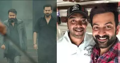 എമ്പുരാന്‍ വലിയ സിനിമ; രാജുവിനെ പോലൊരു സംവിധായകന് മാത്രമേ ഇതുപോലൊരു ചിത്രത്തെ പുള്ളോഫ് ചെയ്യാന്‍ കഴിയുകയുള്ളു: ഡോണ്‍മാക്‌സ്