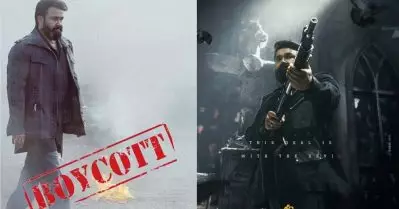 രാജ്യം ഭരിക്കുന്നവര്‍ക്ക് ഗുജറാത്ത് കലാപത്തിലുള്ള പങ്കിനെക്കുറിച്ച് പറഞ്ഞു, എമ്പുരാനെതിരെ വ്യാപക സൈബര്‍ ആക്രമണവുമായി സംഘപരിവാര്‍ അനുകൂല പ്രൊഫൈലുകള്‍