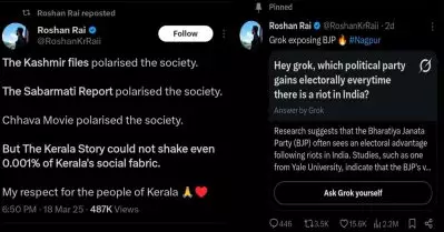 കശ്മീർ ഫയൽസും ഛാവയും സമൂഹത്തെ വിഭജിച്ചു, കേരളത്തിൽ 00.1ശതമാനം പോലും ഇളക്കമുണ്ടാക്കാൻ കേരള സ്റ്റോറിക്ക് കഴിഞ്ഞില്ല; എക്‌സിൽ കേരളത്തിന് പ്രശംസ