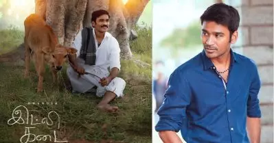 അപ്പോള്‍ ഇതിനാണല്ലേ ക്ലാഷില്‍ നിന്ന് പിന്മാറിയത്? ഇഡ്‌ലി കടൈയുടെ പിന്മാറ്റത്തിന് പിന്നാലെ ധനുഷിന്റെ അടുത്ത സംവിധാനസംരഭം ചര്‍ച്ചയില്‍
