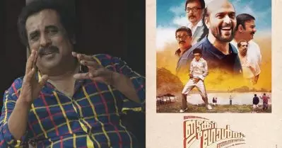 ആ ഒരു സീന്‍ കണ്ടാല്‍ ഇടുക്കി ഗോള്‍ഡ് ലഹരിയെ പ്രൊമോട്ട് ചെയ്യുന്ന ഒന്നാണെന്ന് ആരും പറയില്ല: രവീന്ദ്രന്‍